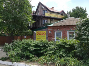 Abrikos